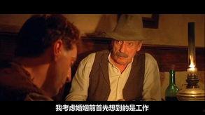 电影恋恋山城的背景影评,穿越时空的浪漫邂逅